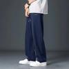 Pantalones Finos de Seda de Hielo de Verano para Hombre Talla Grande Pantalones Rectos Pantalones Sueltos Pantalones Cortos Estudiantes Verano Pierna Ancha Casuales