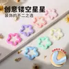 Versión Coreana de Hyuna Llavero Fresco Colorido Flor Pequeña Estrella Campana Accesorios DIY Colgante Color Caramelo Estilo Ins para Mujeres