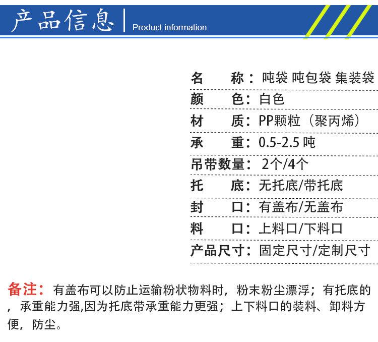 详情页模板_04.jpg