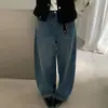 Foto real de las novedades para otoño 2026: Ropa de mujer de alta calidad de Dongdaemun, Corea, pantalones curvos holgados de estilo coreano para adelgazar