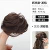 Online celebridade bola cabeça peruca anel peruca feminina cabelo real fofo flor brace cabelo curler fofo peruca saco de peruca antigo acessórios de cabelo antigo