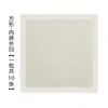 Cartulina para Caligrafía y Pintura Estilo Antiguo, 10 Hojas de Papel Grueso Semi-Crudo Semi-Procesado con Superficie de Espejo Redondo para Pintura Xz
