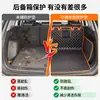 Os novos acessórios automotivos da Amazon incluem um tapete de porta-malas anti-sujeira de cobertura total, assento almofadado para viagem de pet e tapete para pet em tecido Oxford