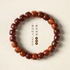 Pulsera de cuentas de estilo antiguo Taihang Chen hua yabu, pulsera unisex de bambú con placa de múltiples círculos y cuentas de ábaco de viento zen