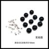 Botões Cheongsam com Cravação de Pérolas Negras 4-14mm Botões Redondos em Forma de Pérola Traje Tang Hanfu Camisa de Chiffon Renda Pérolas Negras