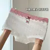 Roupa íntima feminina de alta elasticidade, sem costura, puro algodão, plus size, com entrepernas estendido, antibacteriana, respirável e amiga da pele, calcinhas de puro algodão, atacado