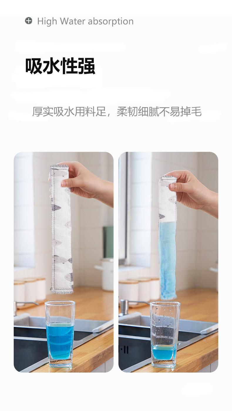 详情页7.jpg