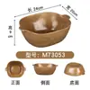 Vajilla de Color Terracota Rústica, Plato de Hielo de Res Cocinada Lenta, Plato Alto de Tripa de Res Ba Nu, Plato Colgante de Res Dragón