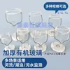Muestreador de Calidad del Agua Recolector de Muestras de Agua Muestreador de Agua de Vidrio Superficie Muestra de Agua de Profundidad Fija Muestreador de Ambiente de Aguas Residuales