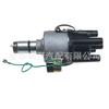 Adequado para Volkswagen Fusca Y891Yr Distribuidor de Ignição do Carro Montagem 0231178009 Modelo Branco Dourado