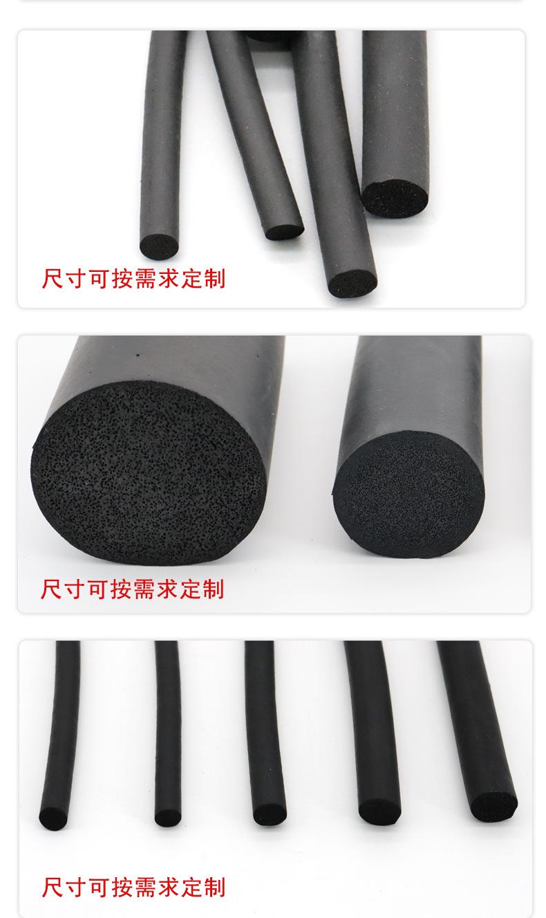 详情_09.jpg