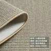 Tapete de Sisal com Padrão Espinha de Peixe Amarelo Linho Estilo Chinês Estilo Madeira Maciça Sala de Chá Zen Tatame Japonês Cobertura Total Estilo Chinês