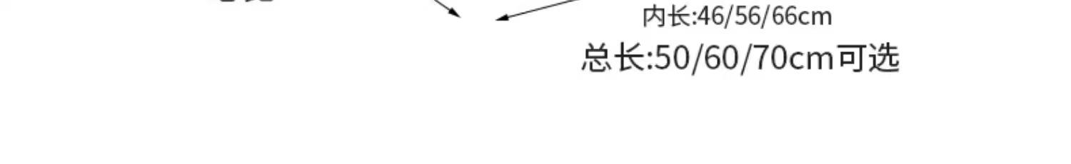 详情图片_24.png