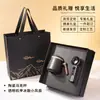 Set de regalo de taza térmica Xiaomi, práctico para regalar a clientes, caja de regalo corporativa personalizable, de alta gama y lujosa, diseñada para hombres