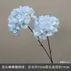 Juego de 10 Piezas de Flores para Boda en Tonos Azules para Decoraciones de Pasillo de Salón de Bodas, Arreglos Florales, Decoraciones de Fondo y Decoraciones de Escenario con Flores Artificiales