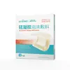 Haishi Hainuo Apósito de Espuma de Gel de Silicona Tipo Borde Delgado 5 Piezas/Caja Parche Médico para Úlceras por Presión Parche Anti-Escaras para Pacientes Postrados