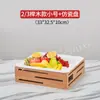Prato de exposição para buffet estilo Mori cesta de pão de madeira maciça suporte de mesa para pratos frios refeições frias salada de frutas bacia para lanches fritos