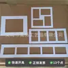 Cartão para Montagem de Porta-Retrato Revestido com Cartão Profissional sem Ácido 1mm 2mm de Espessura Corte Chanfrado Cartão Alcalino Neutro para Montagem de Porta-Retrato
