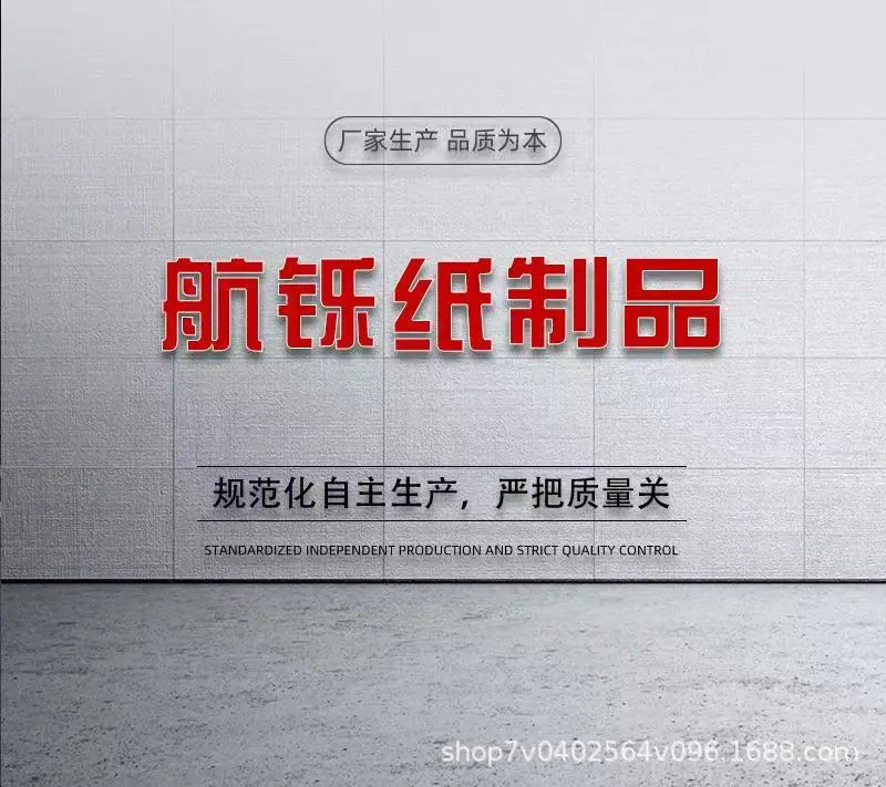 微信图片_20210820102245.jpg