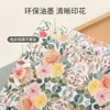 Servilletas con Estampado Floral Acuarela Decoración de Mesa Desechable Temática de Primavera