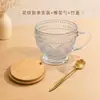 Taza de Desayuno de Vidrio con Patrón Vertical Retro de Girasol, Tazón Grande en Relieve para Helado, Taza para Yogur, Avena o Leche