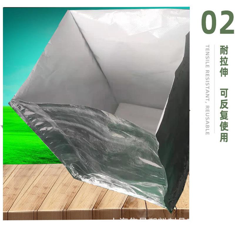 亮色铝箔10