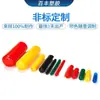 Funda de PVC Funda Protectora de Cable Transparente Funda de Rosca Externa Tapa Antipolvo Tapa de Plástico Funda Protectora de Terminal