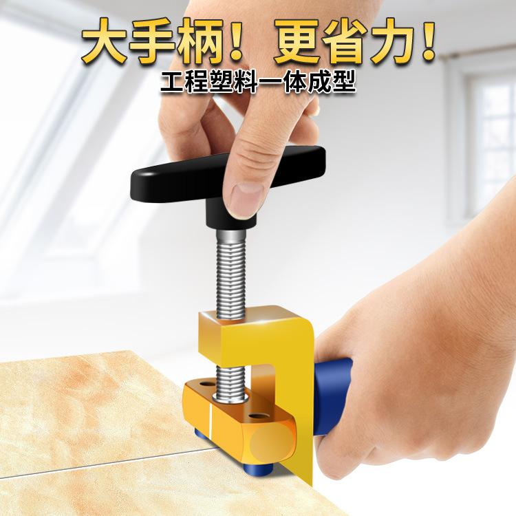 20200414一体玻璃刀主图05.jpg