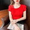 Top de Malla con Volantes de Manga Corta de Moda Nueva 2025, Camisa de Moda con Cuello Asimétrico con Tachuelas, Camiseta Ajustada, Moderna