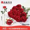 Enfeites de Flores Artificiais, Buquê de Flores de Veludo para o Dia dos Namorados Chinês, Flores Artificiais para Casamento, Decorações de Mesa para Sala de Estar, Rosas Artificiais