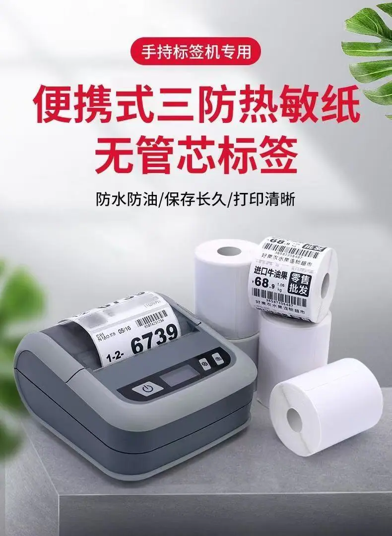 微信图片_20250729154438.jpg
