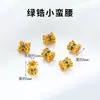 Acessórios Antigos de Latão Dourado Areia Pulseira Recortada Contas Espaçadoras Artesanais Acessórios para Joias DIY Acessórios para Pulseiras Wenwan