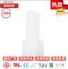 Parafuso de Nylon com Soquete Sextavado Parafuso Plástico Cabeça Panela Parafuso de Nylon com Soquete Sextavado Parafuso Isolado Branco