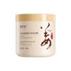 Baizhentang Jengibre Reparación Profunda Mascarilla Sin Evaporación Suave y Elegante Mejora Cabello Seco y Fragante Mascarilla Acondicionador Venta al por Mayor