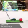 SEEKFUNS dispositivo de práctica de chipping de golf Amazon juego de exterior de golf red de práctica de golf