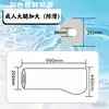 Cubierta Impermeable para Baño con Yeso en Rodilla, Pierna, Pie, Brazo, Protección para Fractura, Protección Postoperatoria
