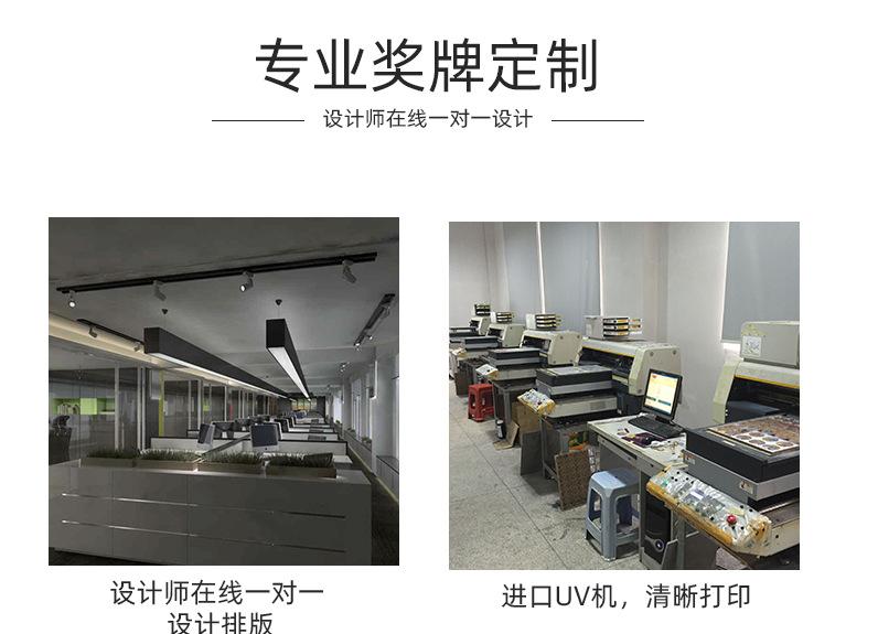 关于我们_03