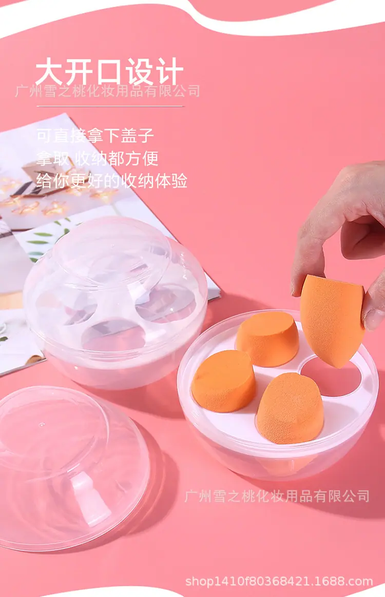 收纳盒2_04.jpg.jpg