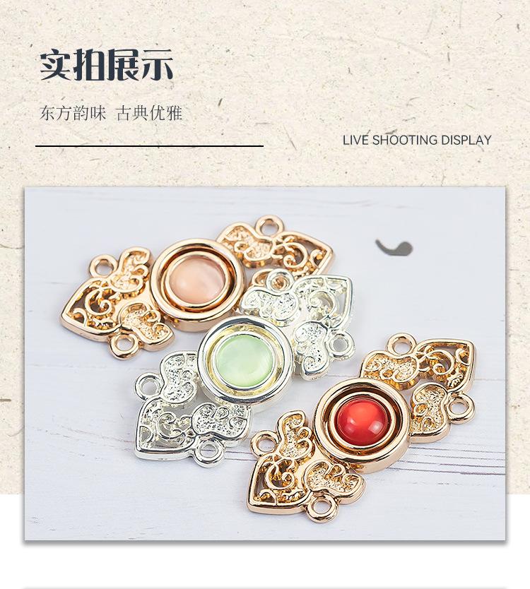 详情页_06