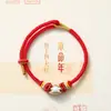 Festival del Bote del Dragón Cuerda de Cinco Colores Hebilla de Seguridad Borla Pulsera Tejida a Mano Cuerda para Mano de Niño Bebé Regalo del Festival de Mayo En Stock
