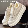 8062 Tamanho Grande Estilo Old Money Transversal Slip-on Casual Tênis de Lona Sapatos Derby Sola Grossa Tênis Esportivo Sapatos Masculinos