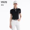Pantalones de golf PGM para mujer, pantalones rectos de primavera y verano, pantalones deportivos combinables, diseño característico de erzai en la cintura trasera