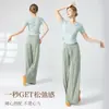 Traje de Baile Top para Mujer Cuello en V Aspecto Delgado Traje de Baile Clásico Danza Moderna Estilo Nacional Nuevo Ropa Traje de Práctica de Baile para Adultos