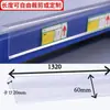 Etiquetas de Precio para Estantes de Supermercado, Etiquetas de Precio para Librerías, Etiquetas de Precio Colgantes Transparentes de 20 mm para Tiendas de Conveniencia