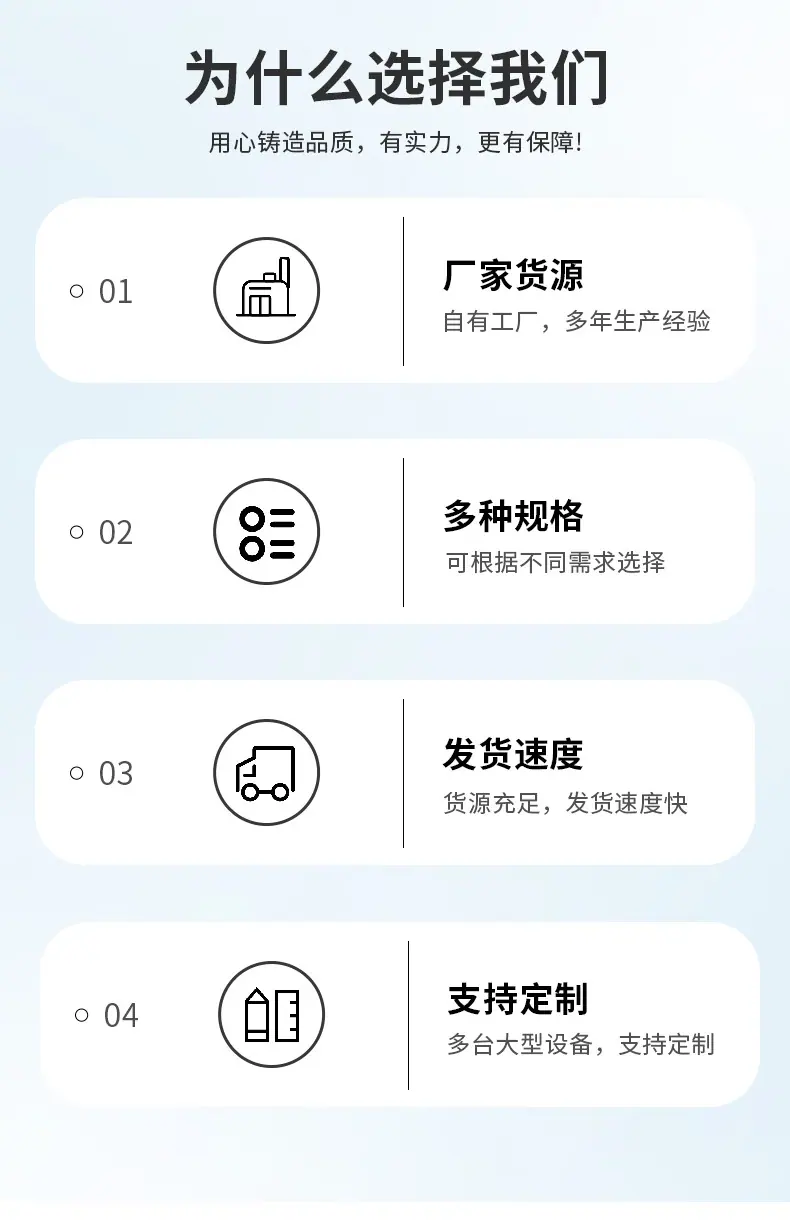 详情_02_03.jpg