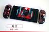 Adecuado para Funda Protectora Dividida para Switch, Funda Colorida Temática de Videojuegos, Funda Protectora Dura