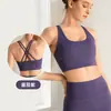 Top Esportivo com Costas Cruzadas, Alças Finas, Top para Yoga, Push-Up à Prova de Impacto para Treinamento de Corrida, Sutiã de Alta Intensidade de Secagem Rápida