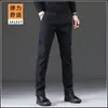 Pantalones Casuales Nuevos de Otoño Transfronterizos para Hombre Sueltos Elásticos de Primavera y Otoño Modernos Rectos de Negocios Lujo Ligero Largos de Otoño
