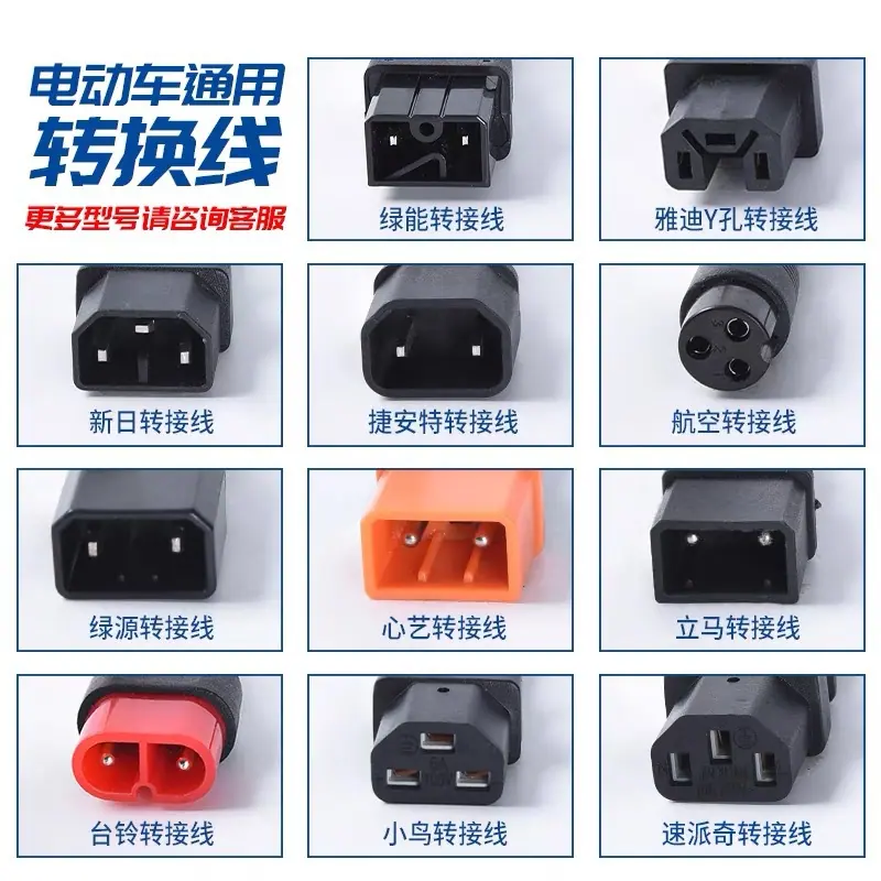微信图片_20210114080334