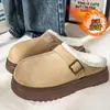 Chinelos de Inverno Masculinos para Casa Antiderrapantes com Solado Grosso de Pelúcia Meia-Bota Capivara Birkenstock